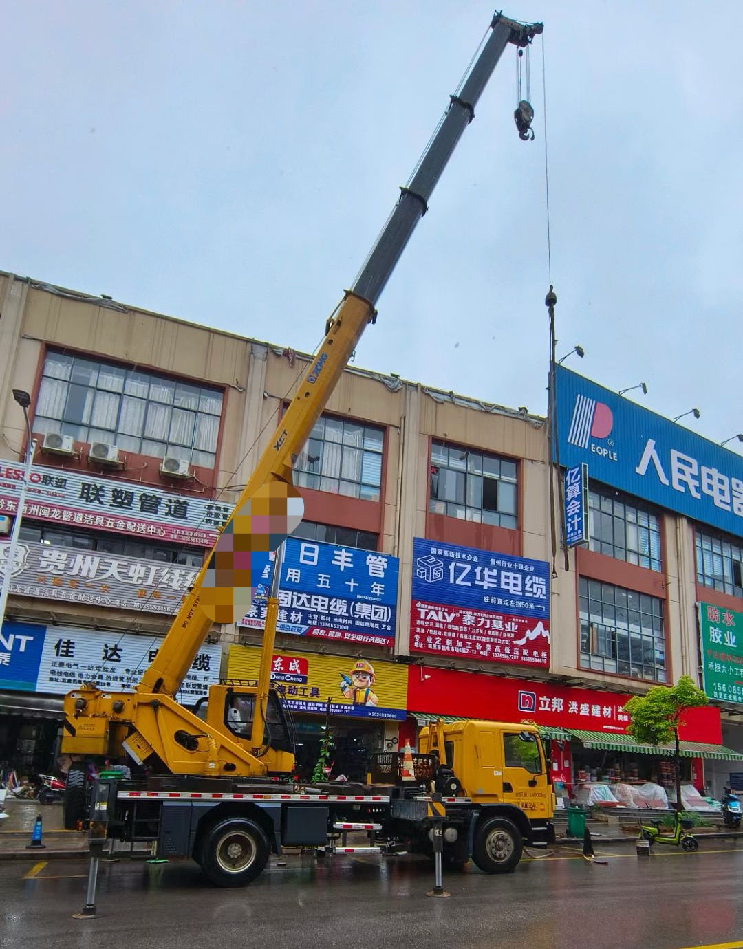 香格里拉市什么是起重吊装作业